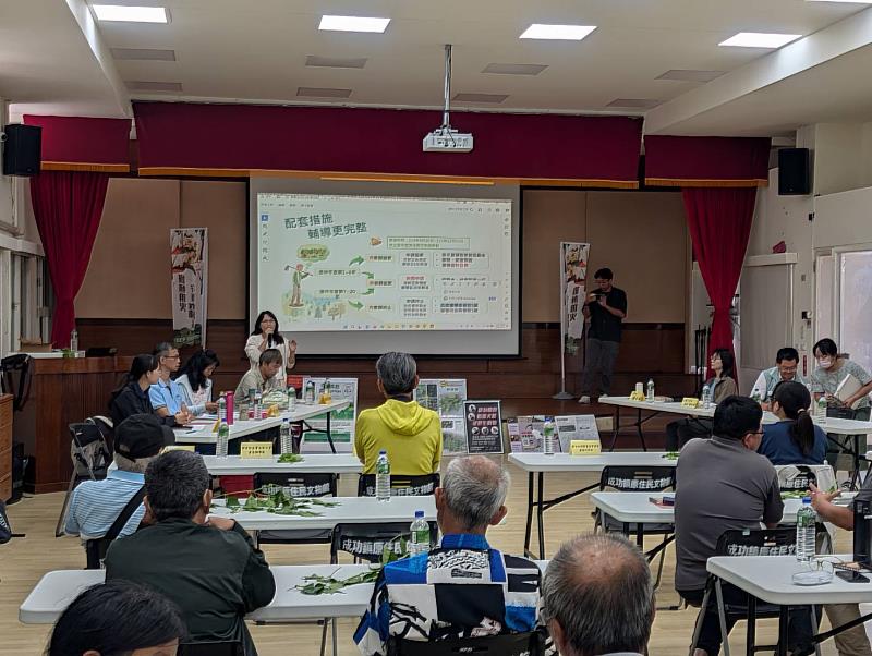 經營企劃科林科長秋綿講解獎勵造林2.0相關措施情形。