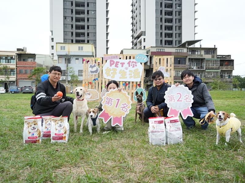 圖說5.撿球比賽獲獎合影