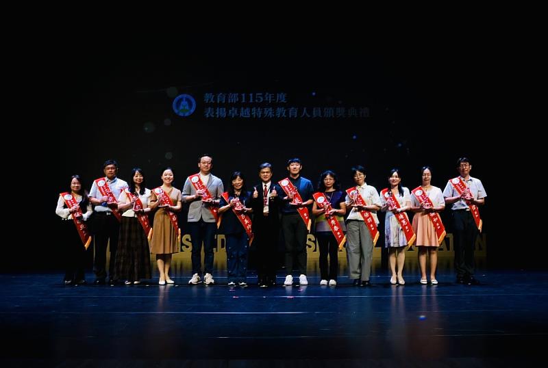 圖說1.獲獎教師大合影。