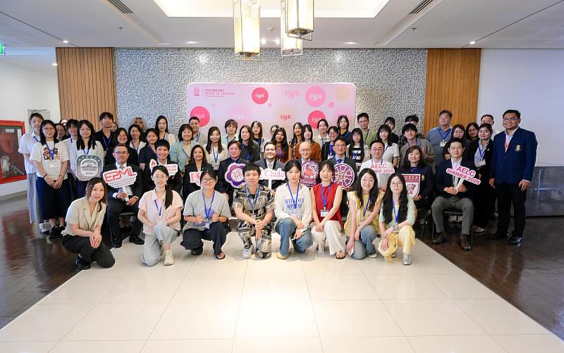 2026 AEL 夏季課程開幕式