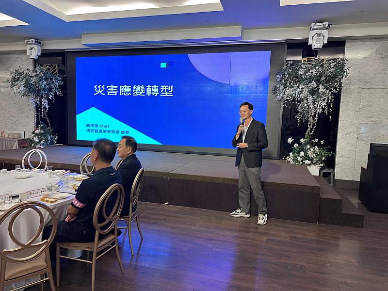 <友達光電環安暨風險管理處>簡煌隆處長分享企業防災經驗