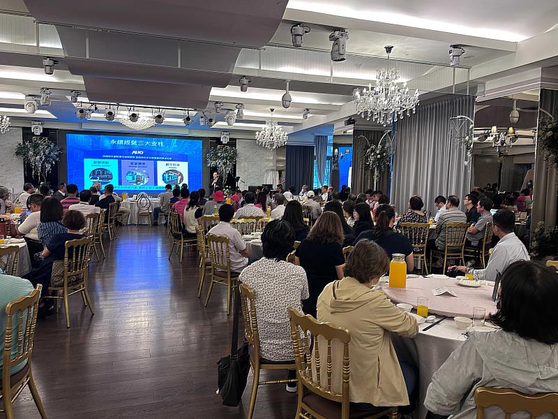 企業防災教育講習交流結合餐敘方式辦理
