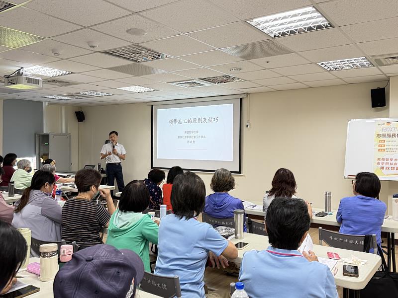 陳政智老師有趣的上課方式讓學習更有趣