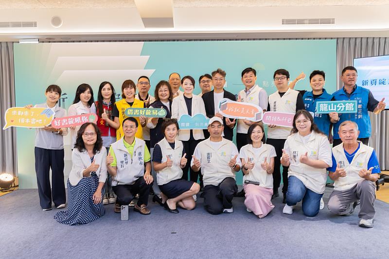 圖說1.竹市圖書館龍山分館增設5至7樓空間，活動合影。
