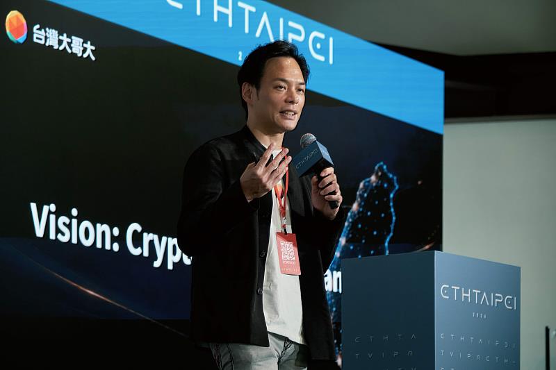 台灣大總經理林之晨受邀以「台灣的Crypto Adoption願景：Crypto Island Taiwan」為題發表演講，指出虛擬資產正從投資工具走向數位金融基礎設施，台灣已站在這波變革的交叉點。