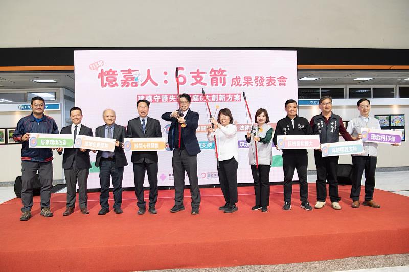 嘉義市「醫療與健康」蟬聯全台非六都縣市之冠,市民對於醫療服務量能與醫療品質皆給予高度肯定