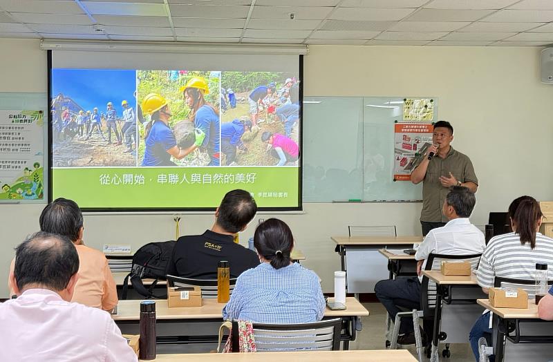 9月29日說明會也將邀請中租青年展望基金會李昆穎秘書長以企業角度談ESG專案合作案例(圖為8月高雄場情形)