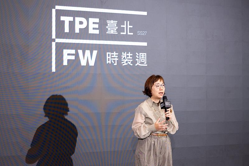 文化部政務次長王時思表示,文化部期盼為臺灣爭取機會,讓臺灣時尚的眼光、類型與文化內容能在國際被看見與認同。