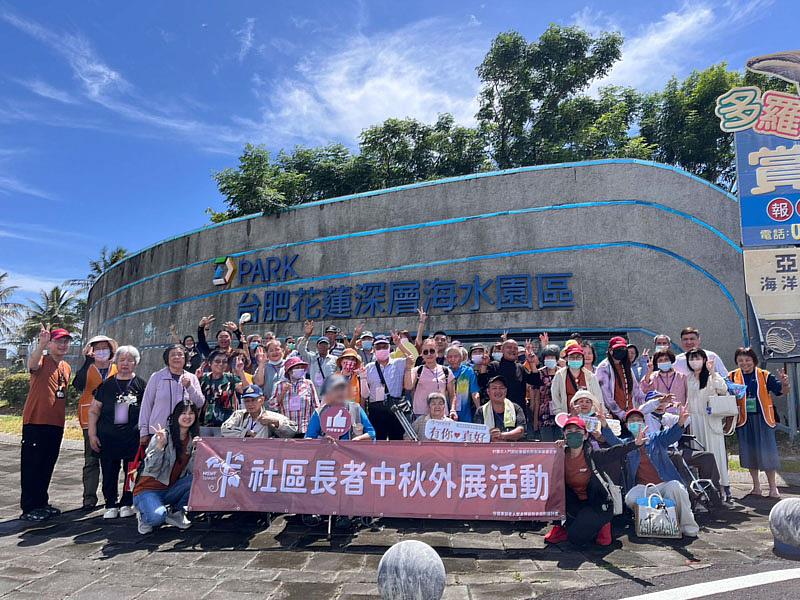 門諾基金會跨越百里,陪伴103名花蓮弱勢家庭迎中秋。