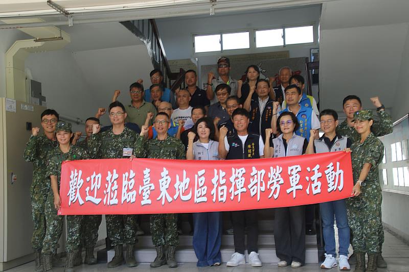 臺東縣各界秋節敬軍活動 饒慶鈴率團慰勞致贈加菜金