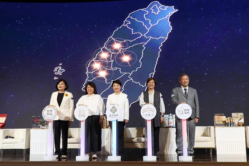 黃敏惠市長與此次合作縣市首長合影