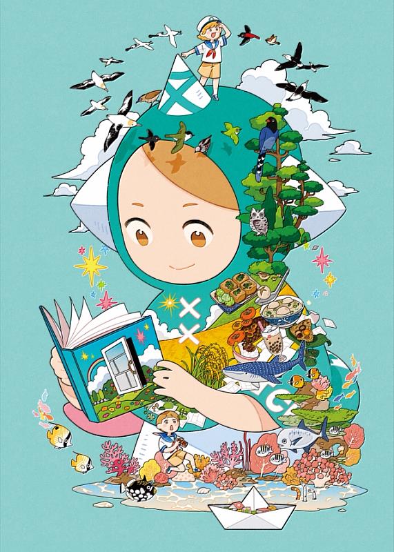 2026 兒少書展《臺灣漫畫館》臺灣漫畫基地吉祥物「塔塔」官方 IP 角色正式亮相 (圖片來源/文策院)