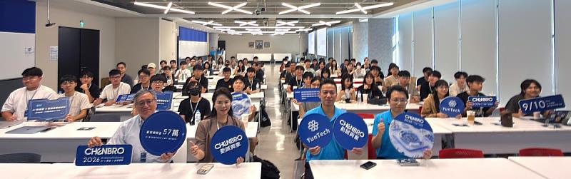 30組入選團隊實地走訪勤誠嘉義廠，深入製造現場了解產業第一線運作。（第五張）