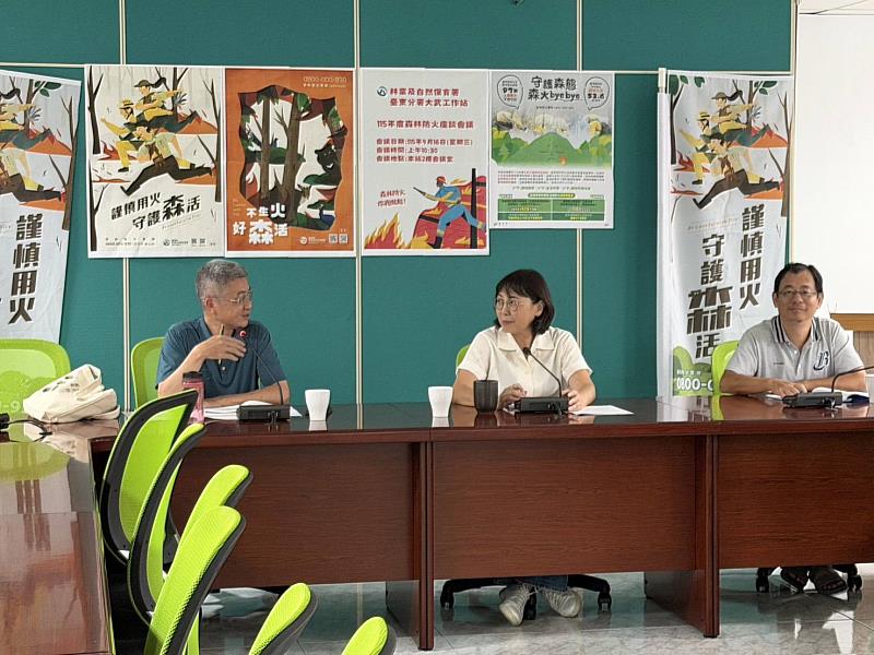 本分署秘書參加防火座談會,請各機關單位若發生火災事件,協助通報並宣導防火。
