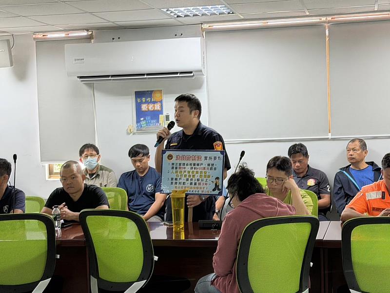 臺東縣警察局大武分局針對洗錢防制法加強宣導。