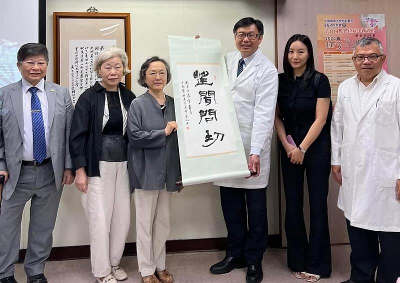 中國醫藥大學中醫學院與韓國慶熙大學李惠貞教授/院士建立深厚學術情誼。