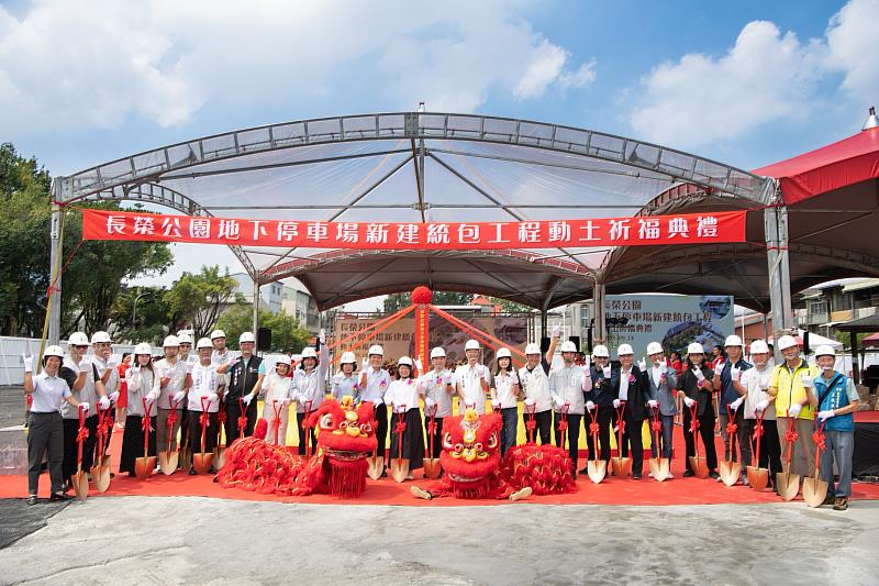 大合照
