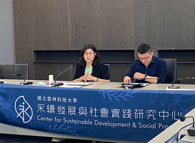 02永續中心盧麗淑主任於活動中致詞