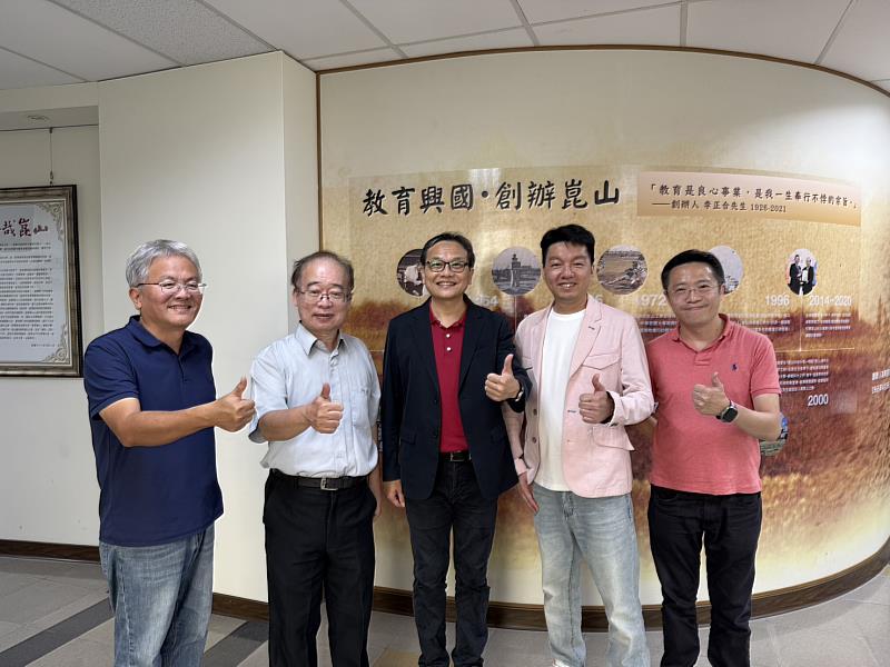 崑山科大攜手朋思富簽署MOU,串聯AI算力加速智慧應用落地,雙方代表合影