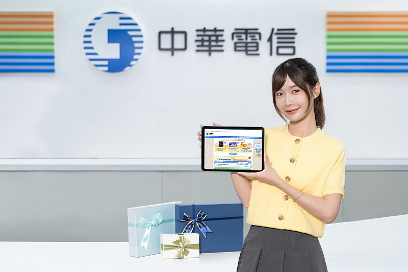 迎接亞洲最大運動賽事,中華電信網路門市推出申請行動指定方案或新申請升速HiNet光世代100M以上方案,除同享iPad Pro 11吋抽獎資格,代表隊每獲1面金牌,網路門市再加碼抽1名Hami Point 5,000點。
