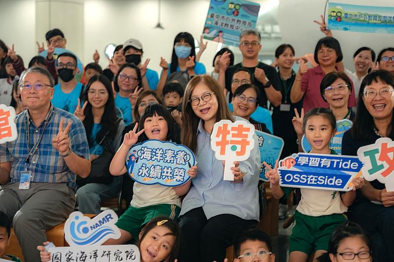 圖說:透過成果發表與共學交流，展現海洋素養教育由場館延伸至學校與地方的推動成果。