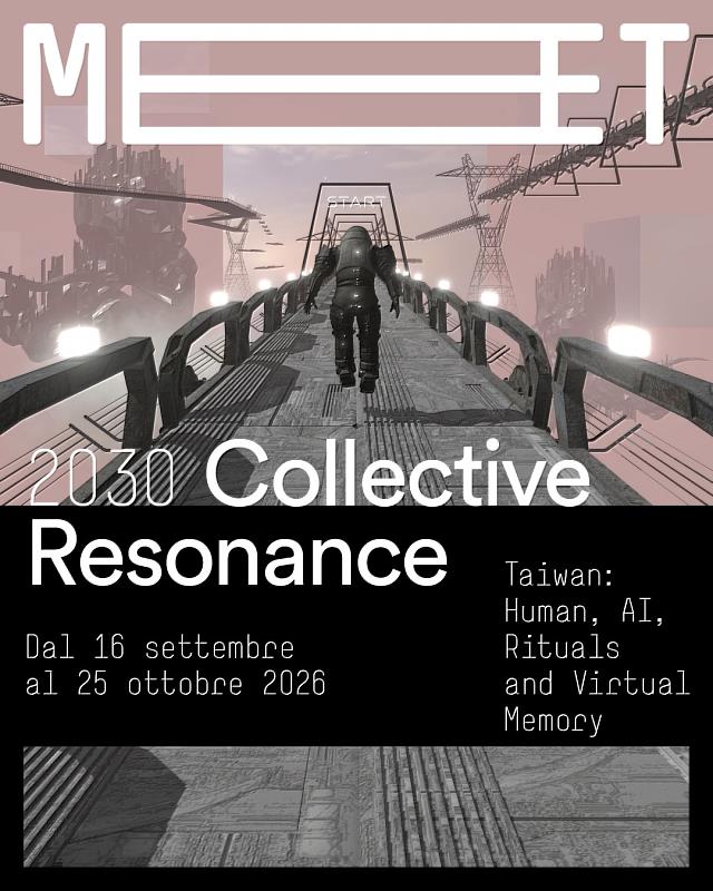 2026 MEET 展覽主視覺-1 © MEET Digital Culture Center