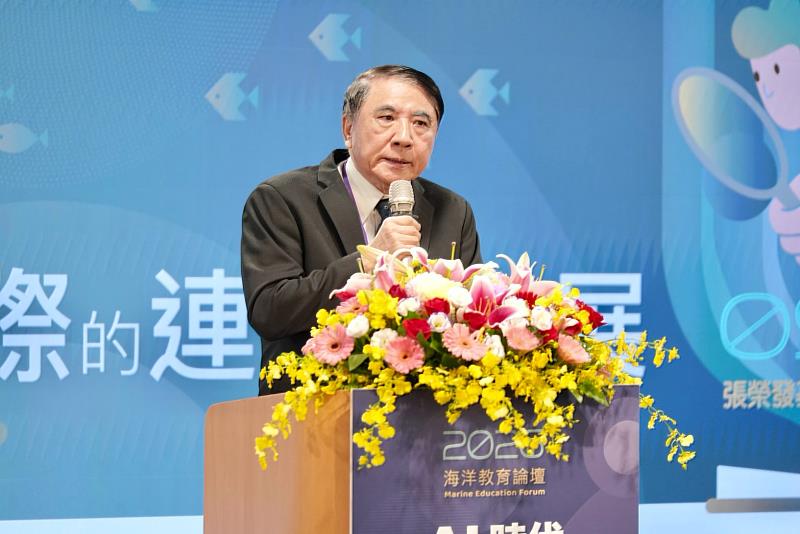 許泰文校長表示海大積極關注智慧海洋議題與AI科技發展