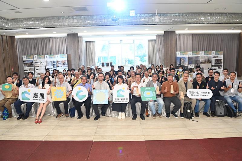 嘉屋第二屆示範案揭曉!從住宅走向多元建築 勾勒「世代宜居」城市新樣貌