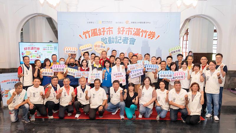 與會長官與貴賓合影