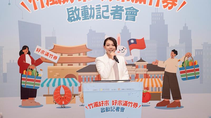 市長高虹安致詞