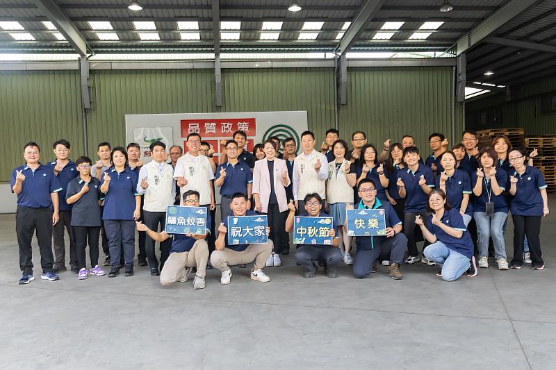 市府團隊及中台興員工合照