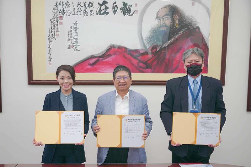 新竹縣、市與台灣科學園區科學工業同業公會簽署大新竹輕軌合作備忘錄(MOU)。(資料照)