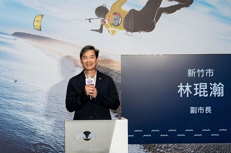 新竹市副市長林琨瀚表示,新竹南寮擁有優越風場與海岸資源,盼透過賽事推動在地運動