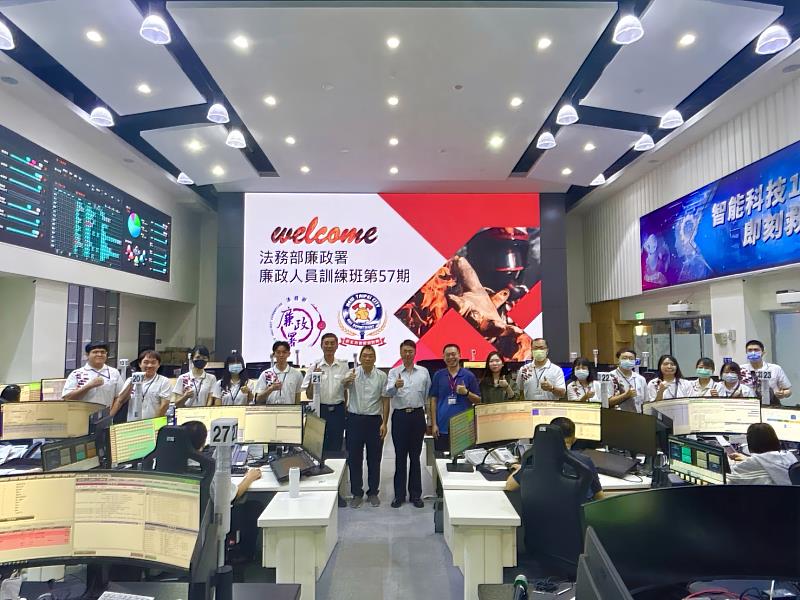 新北消防局副局長蔡武忠帶領廉政班學員大合照