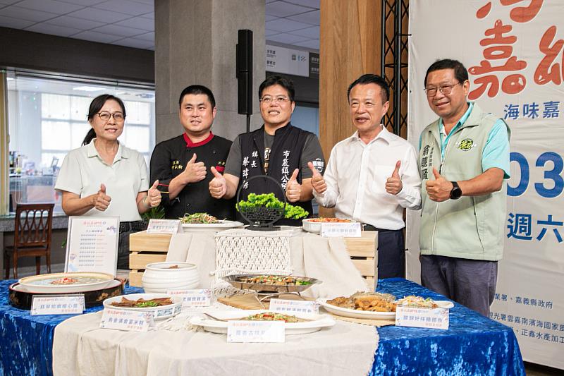 嘉義布袋海味嘉年華10月3日登場 百桌海味饗宴今開放訂席