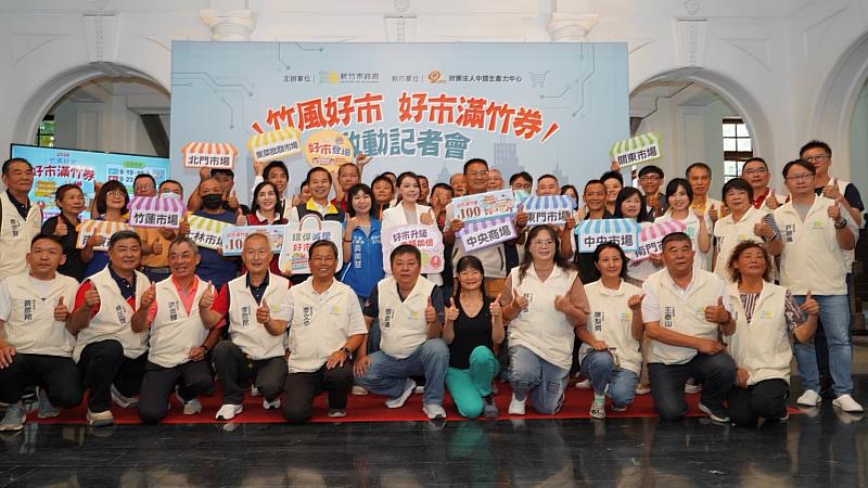 透過實質消費回饋以創造加倍消費價值,為民眾與攤商達到雙贏效益。