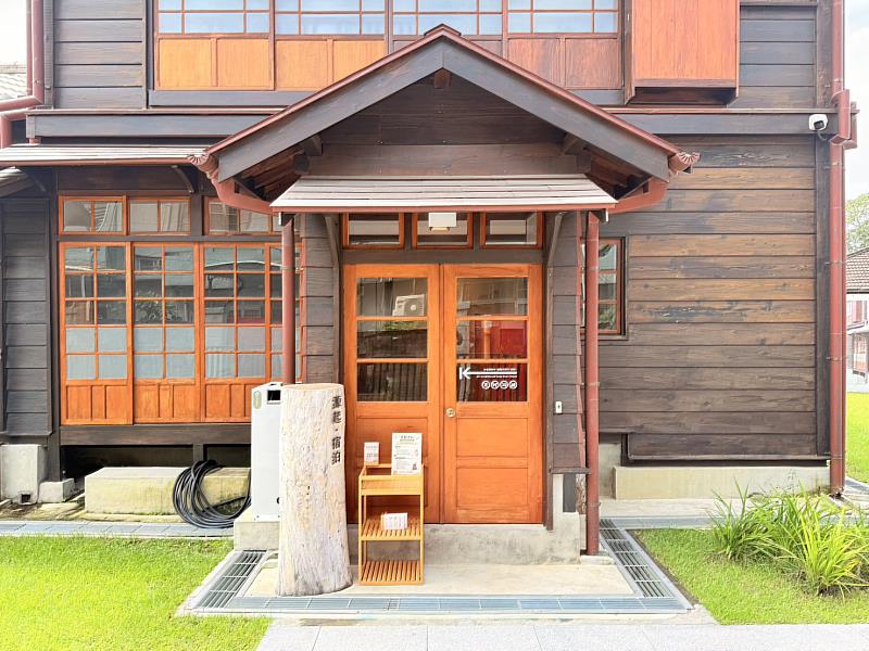 宿泊所化為走向八仙山的「0km」,邀請民眾走進百年林業歷史現場。