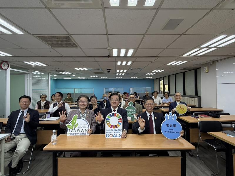 9月8日尤努斯三零ESG精英講座合影。