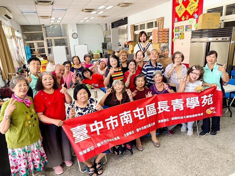 南屯長青學苑創新課程「樂活健康食堂」,將健康飲食與友善耕農理念融入樂齡學習,實踐永續受肯定。