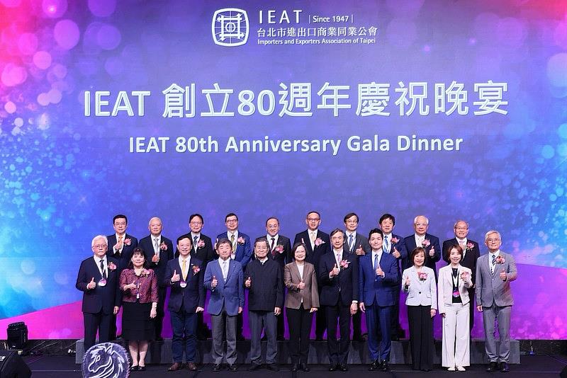 圖1:政府首長與各界貴賓齊聚,與IEAT共慶創立80週年。
