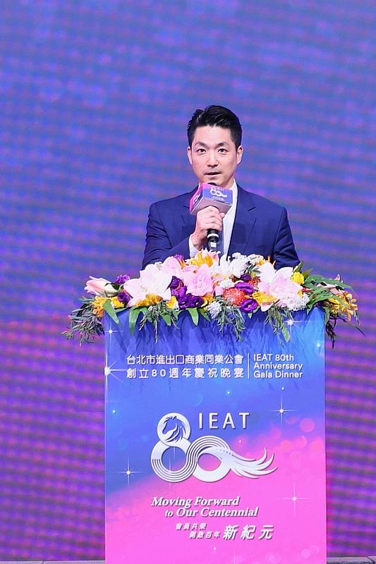 圖4:臺北市長蔣萬安出席祝賀,分享市府與IEAT多年合作的成果。