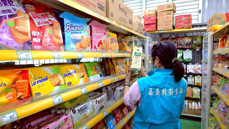 嘉縣中秋食安專案抽驗結果出爐 59件應景食品檢驗全數合格