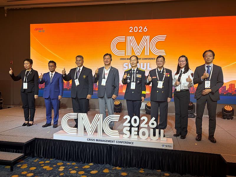 2026危機管理網年會會員城市代表大合照（含首爾、東京、吉隆坡及本市等7個主要城市）。
