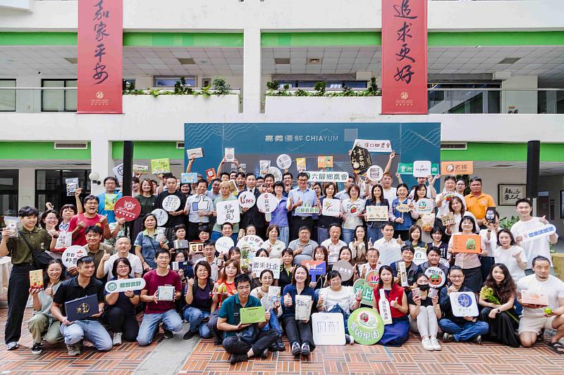 嘉義優鮮中秋好物從山到海齊亮相 展現多元通路成果