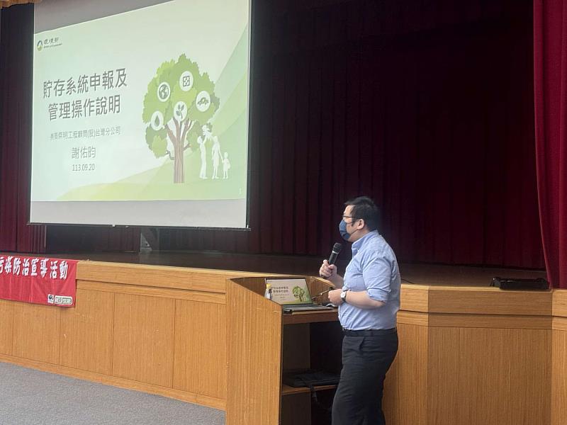 資料照片申報操作與案例解析。