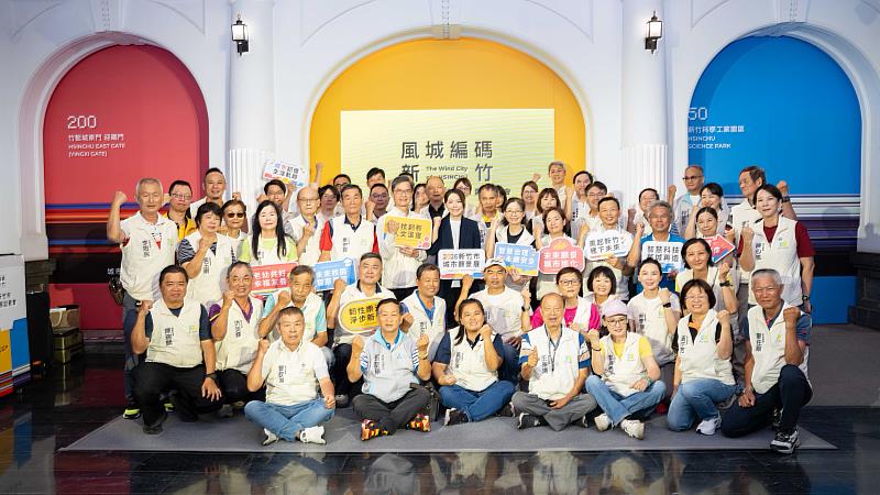 2026新竹市城市願景展10月3日開跑，竹市府今日舉行展前記者會。