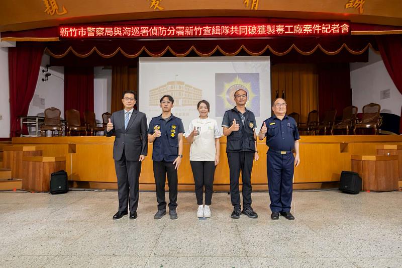 市長高虹安與警察局長、海巡偵防分署分署長等合影。