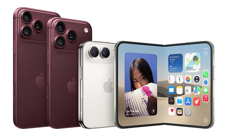 全新iPhone 18 Pro系列,18日上午9點就在遠傳台北資訊園區門市正式開賣,現場還有加碼抽iPhone 18 Pro Max與iPad等好禮,準備入手新機的民眾千萬不要錯過!