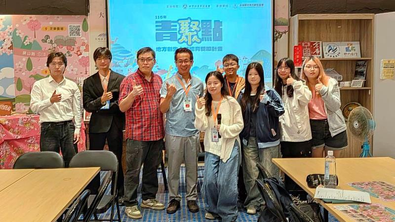 文化大學團隊運用生成式AI工具Claude Code及社會投資報酬率(SROI)評估架構,從數位行銷、觀光推廣與永續發展等面向,回應地方需求。