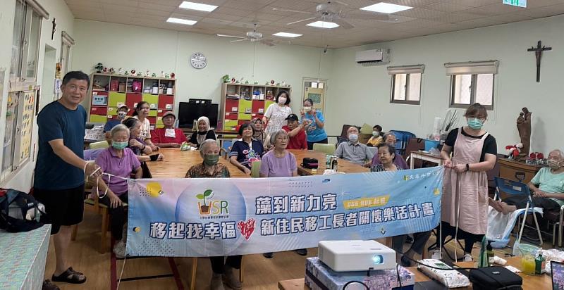 文藻USR團隊於左營小德蘭據點活動後合影。